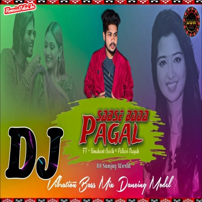 Sabse Bada Pagal Sambalpuri Dj Remix